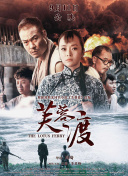 成人午夜亚洲影视在线观看